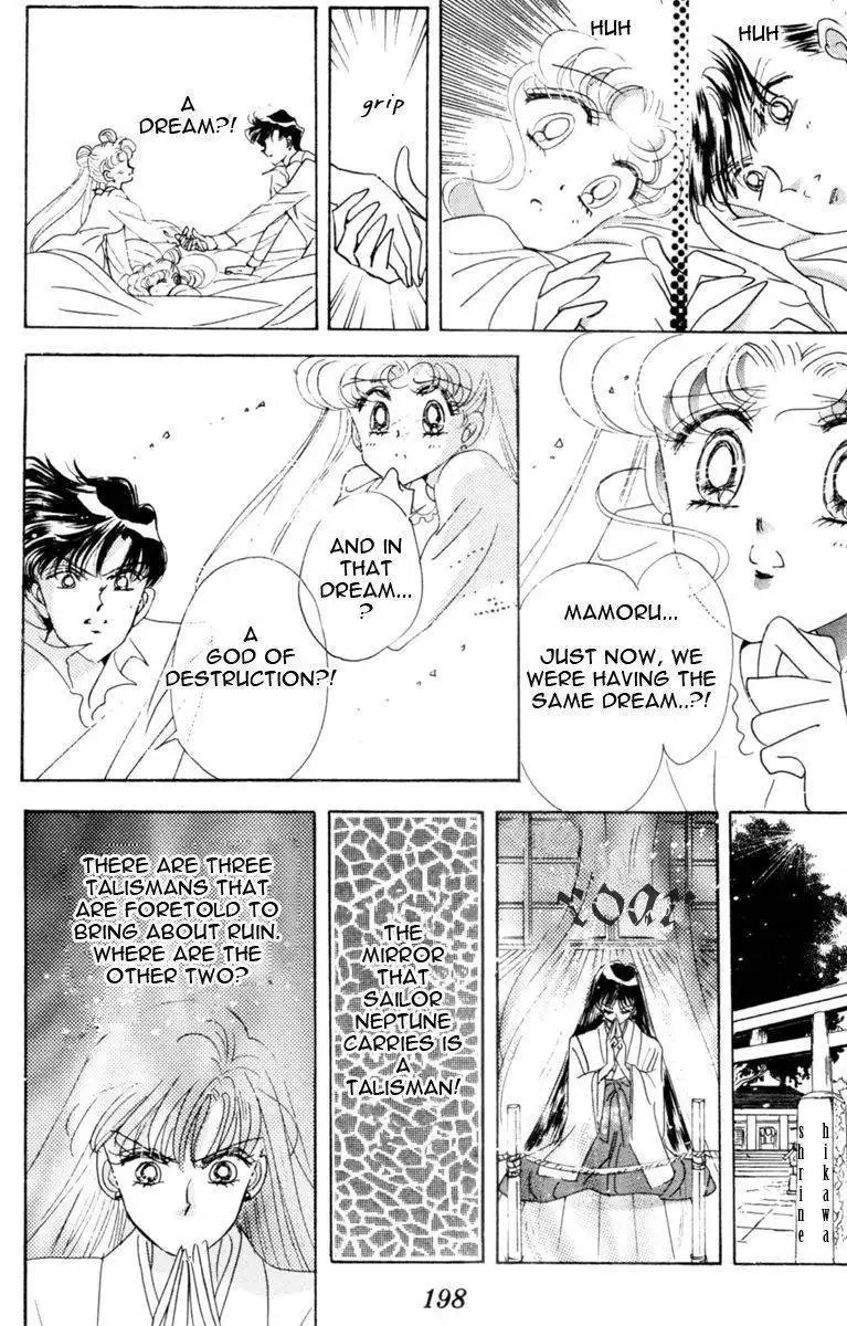 Sailor Moon Chapter 30 15